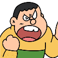 kiri