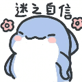 qian