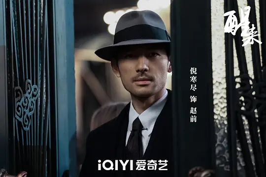 电影剧照
