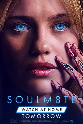 灵魂伴侣 Soulm8te