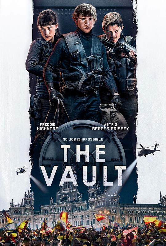 沿路而下 / The Vault