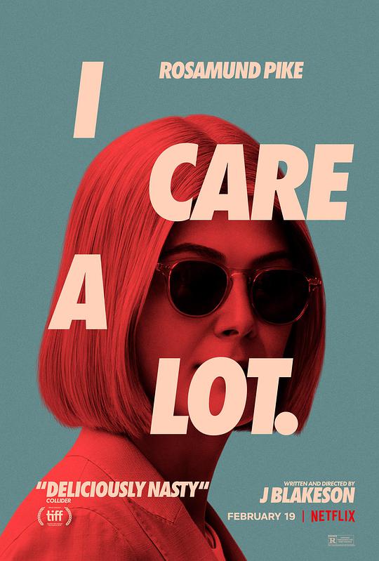 我很在乎 / I Care a Lot