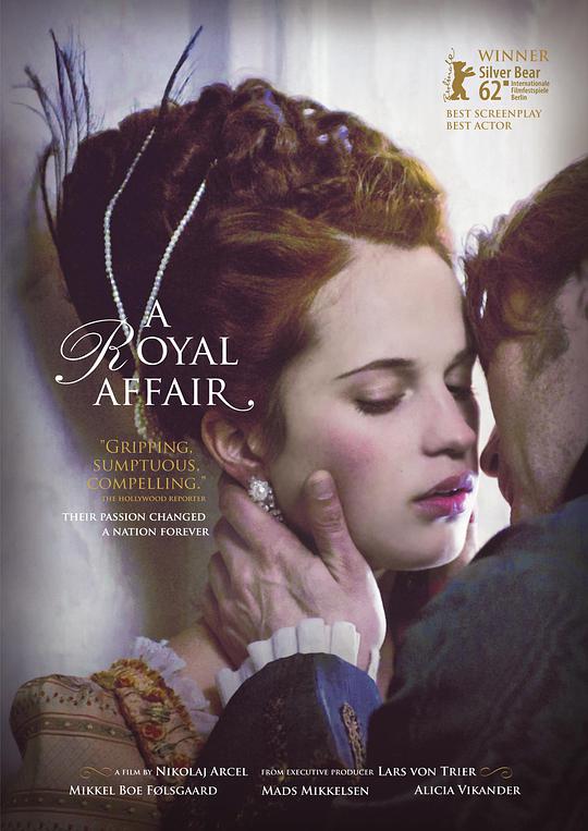 皇室风流史 / A Royal Affair