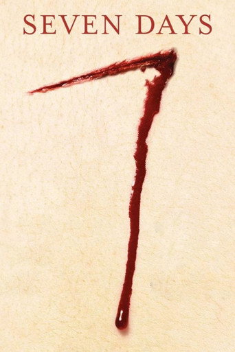 七日复仇 (2010)