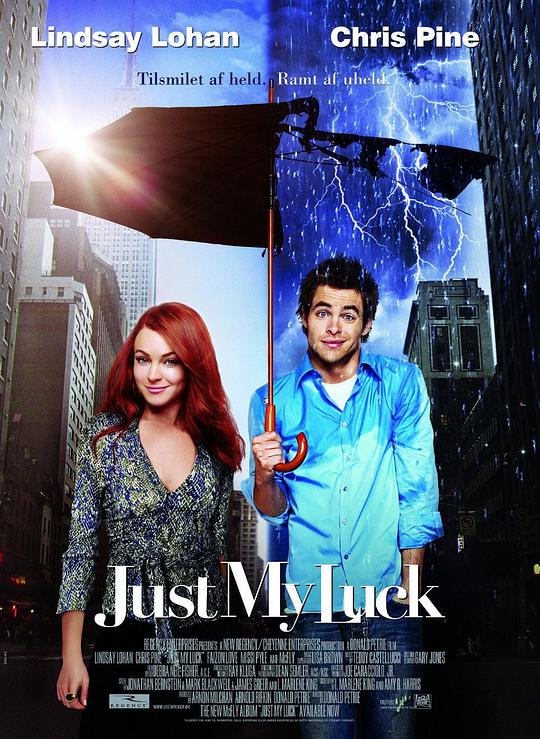 倒霉爱神 / Just My Luck