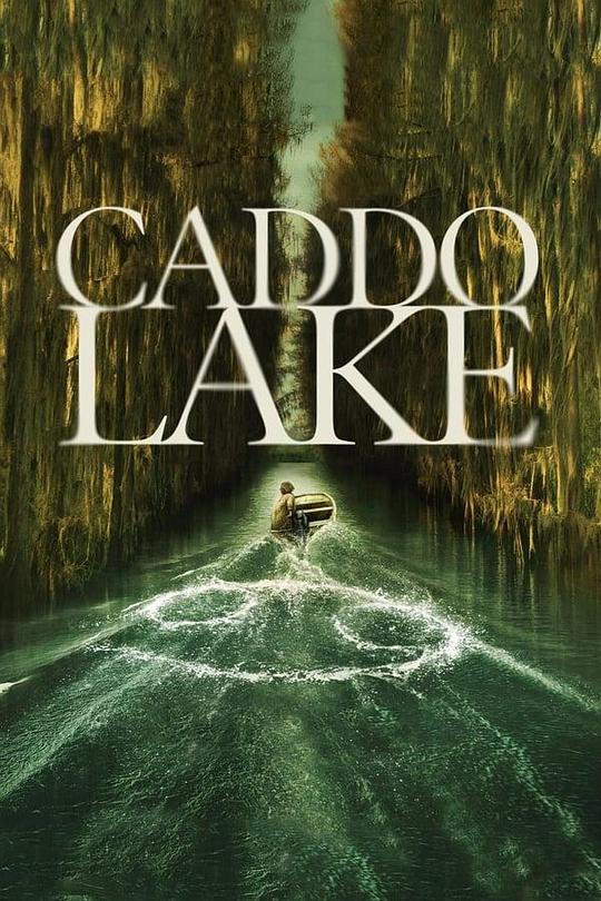 凯多湖的消失 / Caddo Lake