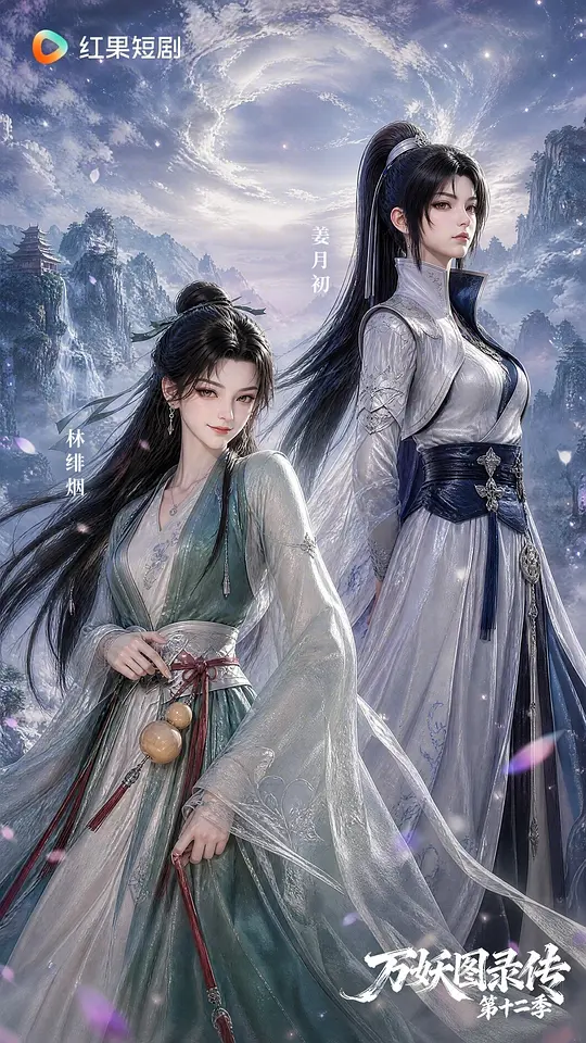 电影剧照