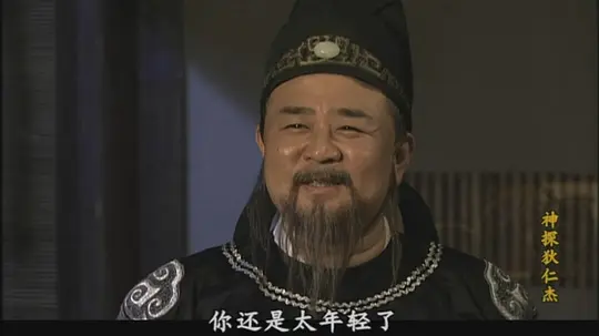 电影剧照