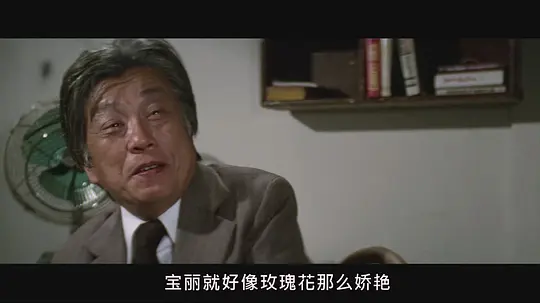 电影剧照