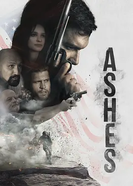 劫后余烬 Ashes
