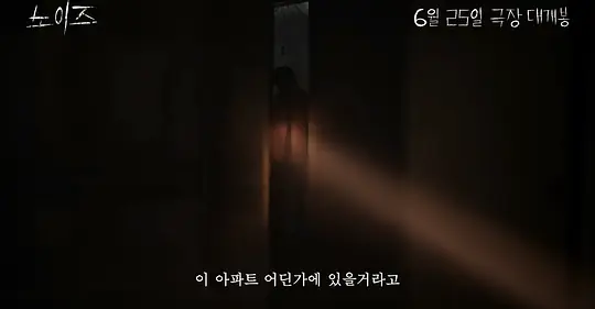 电影剧照
