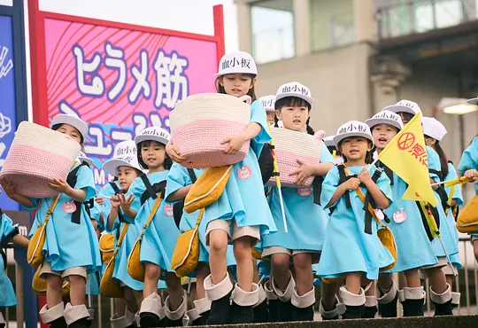 电影剧照