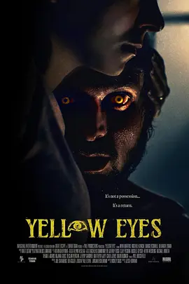 黄眼鬼 Yellow Eyes