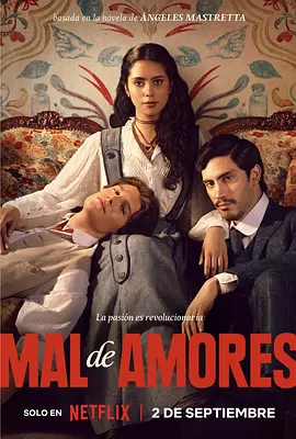 乱世爱疾 Mal De Amores