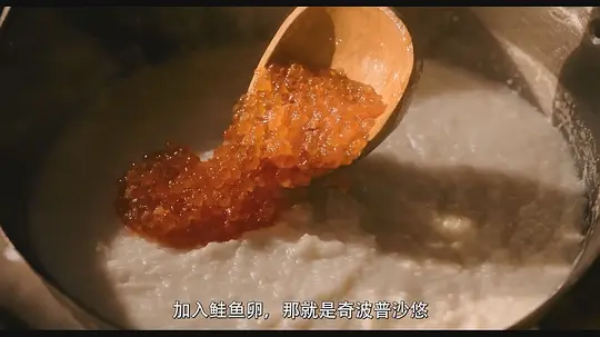 电影剧照