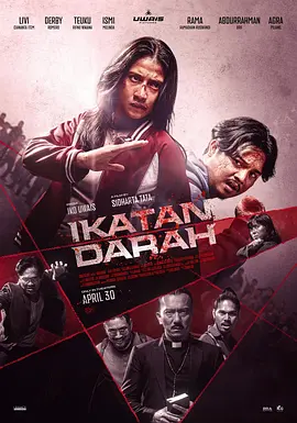 血路姐弟 Ikatan Darah