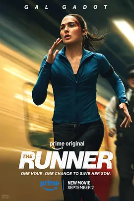 逃亡者 The Runner