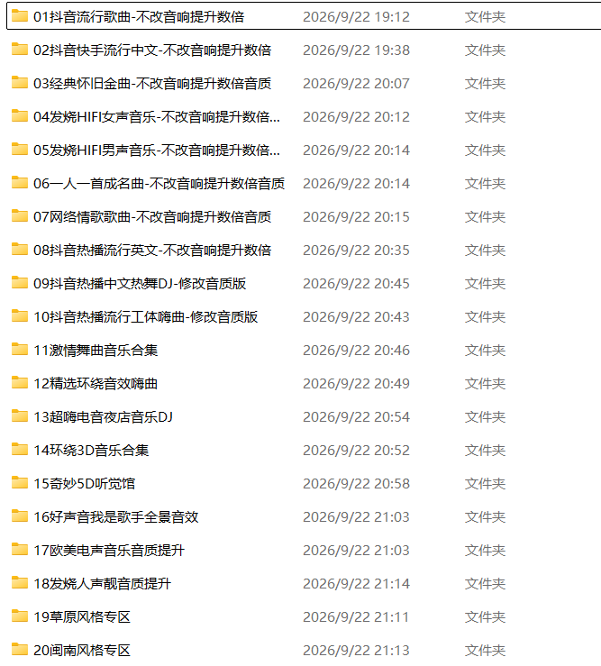 点击查看原图